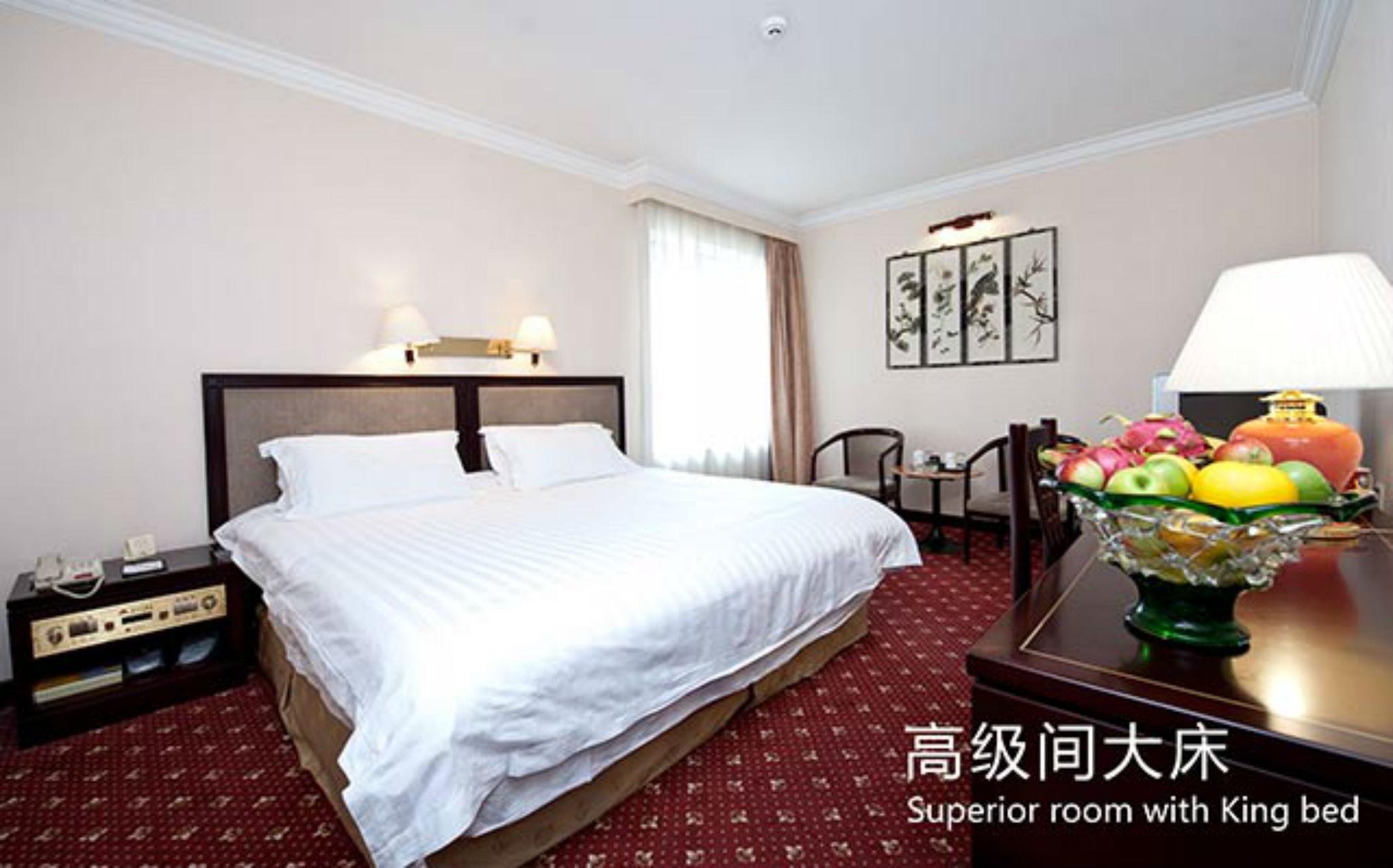 Yanshan Hotel Πεκίνο Εξωτερικό φωτογραφία