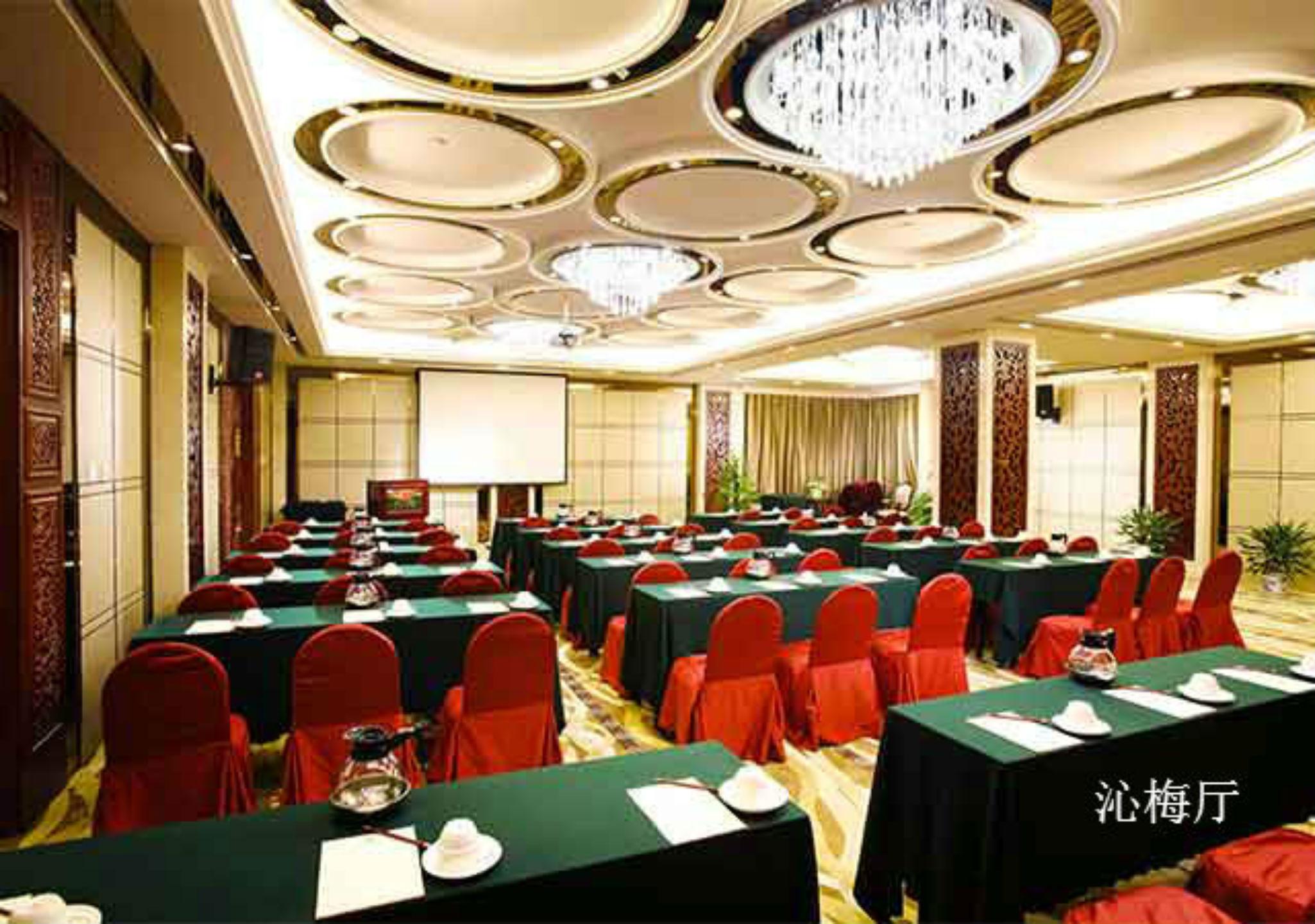 Yanshan Hotel Πεκίνο Εξωτερικό φωτογραφία