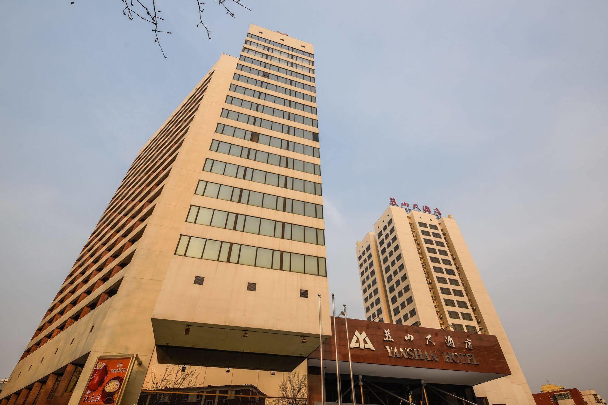 Yanshan Hotel Πεκίνο Εξωτερικό φωτογραφία